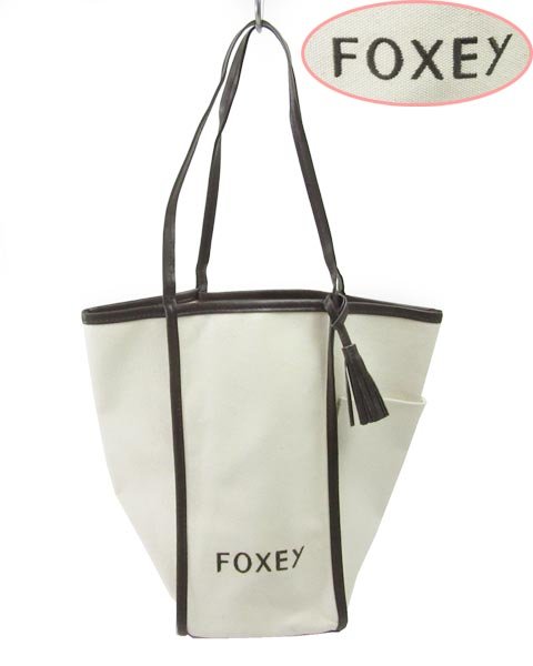 フォクシー FOXEY BAG付属情報について